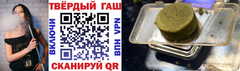 Виды наркотиков купить Кяхта Конопля Амфетамин ГАШИШ МЕТАДОН A PVP