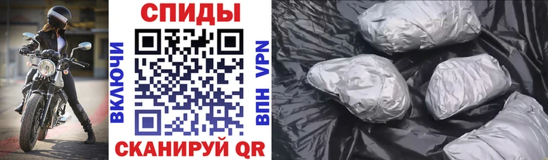 купить наркотик Кяхта АМФЕТАМИН 97%