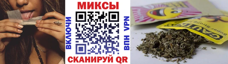 Бутират бутик Кяхта