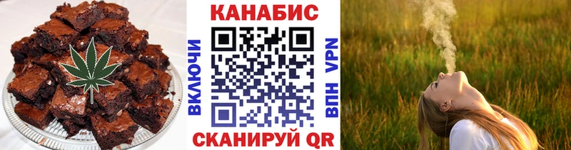Cannafood марихуана Кяхта