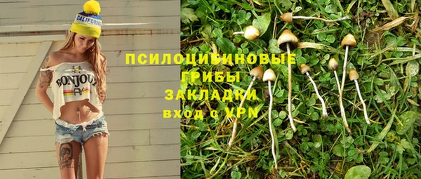 МДПВ Баксан