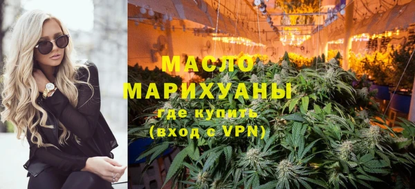 кристаллы Балабаново