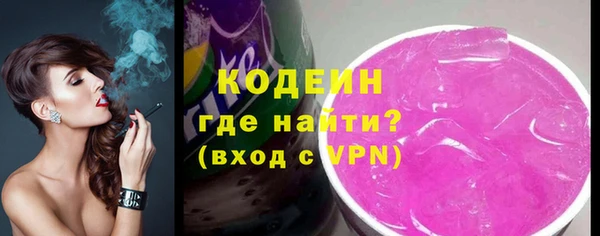 jwh Струнино