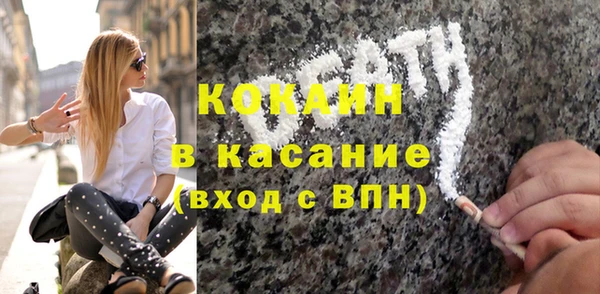 МДПВ Баксан