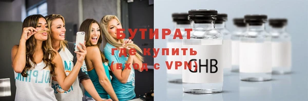 МДПВ Баксан