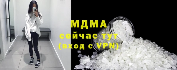 МДПВ Баксан