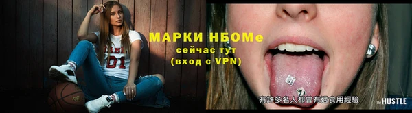 МДПВ Баксан