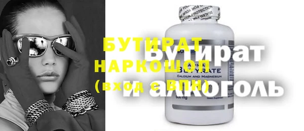 МДПВ Баксан