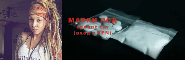 МДПВ Баксан
