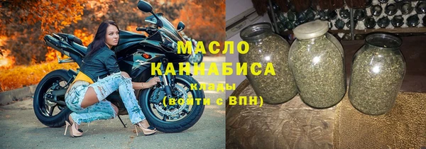 кристаллы Балабаново