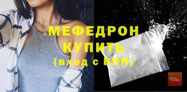 МДПВ Баксан