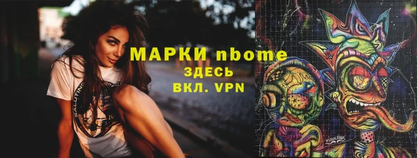 МДПВ Баксан