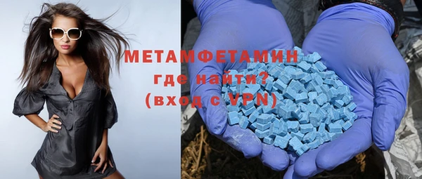 гидропоника Строитель