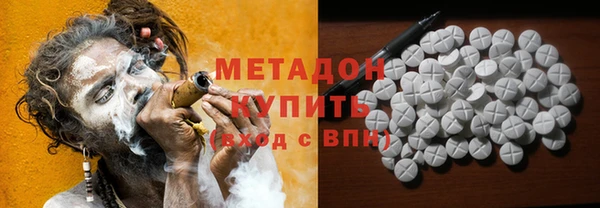 МДПВ Баксан