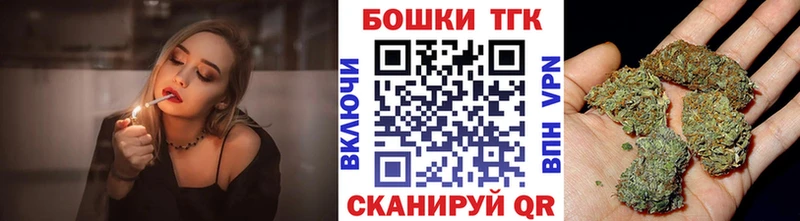Шишки марихуана конопля  закладки  Кяхта 